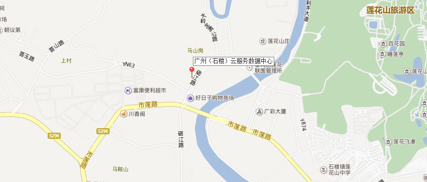 廣州蓮花山數據中心介绍2.jpg 廣州蓮花山數據中心介绍2.jpg